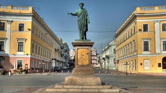 Стаття Самый дорогой город Украины: опубликован рейтинг Ранкове місто. Крим