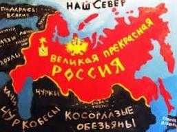Статья Национальная идея россиян (Фотосравнение) Утренний город. Крым