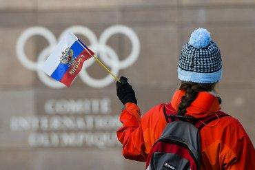 Стаття Плата за допинг: МОК запретил России выступать на Олимпиаде-2018 под собственным флагом Ранкове місто. Крим