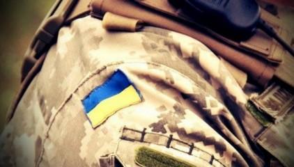 Стаття 12 фактов об украинской армии, которые вы могли не знать (фото) Ранкове місто. Крим