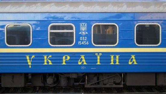 Стаття «Укрзализныця» назначила 29 дополнительных поездов Ранкове місто. Крим
