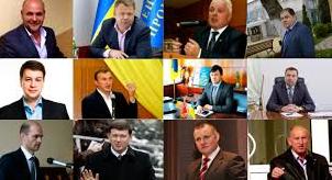 Стаття Как заботятся о безопасности граждан мэры городов Украины? Утренний город. Крим