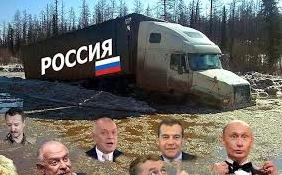 Стаття Известная сторонница «русского мира» неожиданно рассказала правду на росТВ о катастрофе MH17 Ранкове місто. Крим