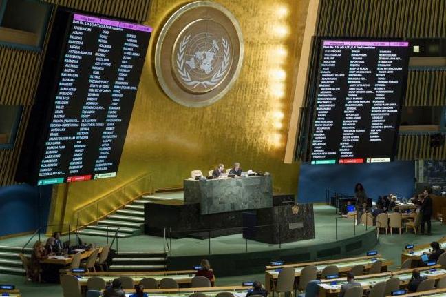 Стаття Резолюция Генассамблеи ООН по Крыму: Россия официально признана оккупантом! Утренний город. Крим