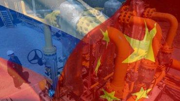 Стаття Китай забраковал цены на российский газ Ранкове місто. Крим