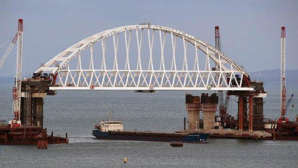 Стаття «Ошибочка» на 3 миллиарда рублей, – строительство «Крымского моста» столкнулось с новой проблемой Ранкове місто. Крим