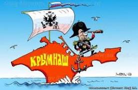 Стаття Как урны и лавочки бюджет Севастополя спасли Утренний город. Крим
