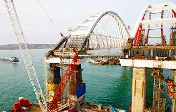 Статья Не свое – не жалко... Почему Крымский мост быстро рухнет Утренний город. Крым