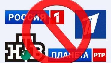 Стаття В Белоруссии запретили трансляцию российских телеканалов Ранкове місто. Крим