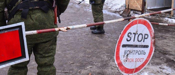 Стаття Запрет выезда из «ДНР». (Фото) Ранкове місто. Крим