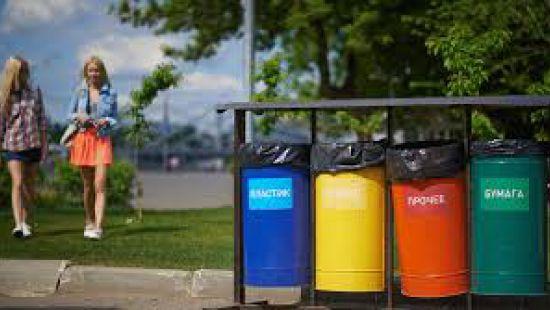 Статья В Киеве внедряется двухконтейнерная схема раздельного сбора бытовых отходов Утренний город. Крым