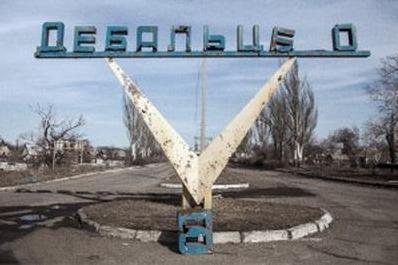 Стаття «ДНР» предложили вернуть Дебальцево Ранкове місто. Крим