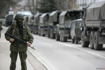 Статья Украина дает «зеленый коридор» для эвакуации российских войск из Приднестровья Утренний город. Крым