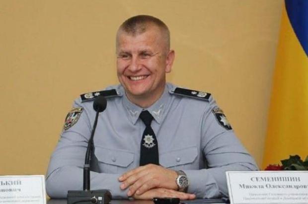 Стаття Когда можно напрямую связаться с начальником полиции Донецкой области? Ранкове місто. Крим