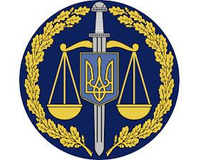 Стаття Прокуратура АРК начала принимать жалобы крымчан по электронной форме и через Skype Утренний город. Крим