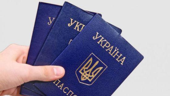 Стаття Вблизи линии столкновения на Донбассе начнут делать украинские паспорта Ранкове місто. Крим