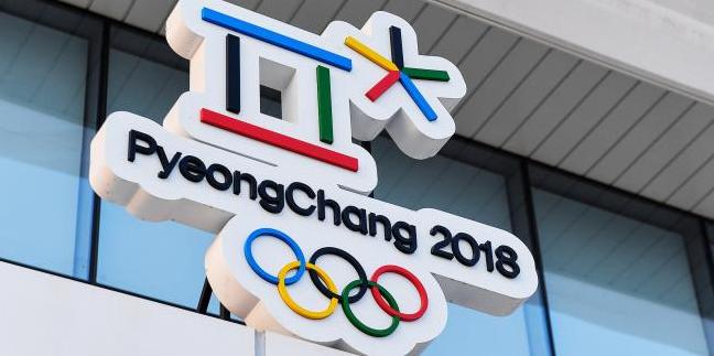 Стаття На Олимпиаде-2018 запрещена российская символика даже на трибунах Ранкове місто. Крим