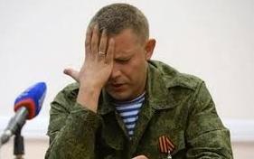 Стаття «Не сработал»: Россия создает на Донбассе карательный батальон, неподконтрольный Захарченко Ранкове місто. Крим
