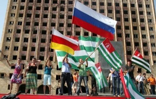 Стаття Абхазия: за что платит Кремль? Ранкове місто. Крим