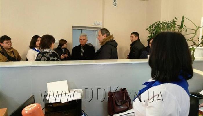 Стаття В Покровске заработало новое оборудование для изготовления ID-карт Ранкове місто. Крим