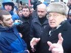 Стаття «Зачем мне Украина? Мне негде работать!" - участники акции «Забастовка избирателей» - Жириновскому Ранкове місто. Крим