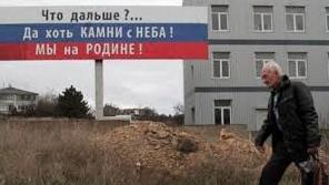 Стаття Хозяева полуострова: кто в Крыму «делает» очень большие деньги? Утренний город. Крим