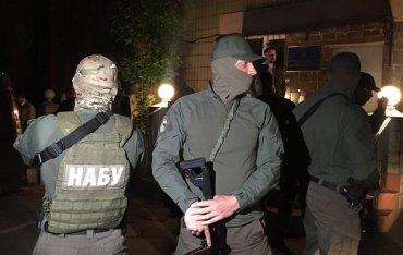 Стаття НАБУ проводит в Одессе массовые обыски и аресты Ранкове місто. Крим
