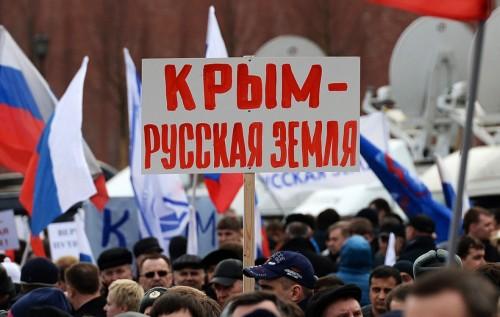 Статья Как радужные перспективы крымчан разбились об реальность Утренний город. Крым