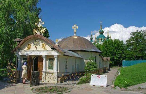 Стаття Незаконный МАФ на руинах церкви. Как беспредел порождает беспредел Ранкове місто. Крим