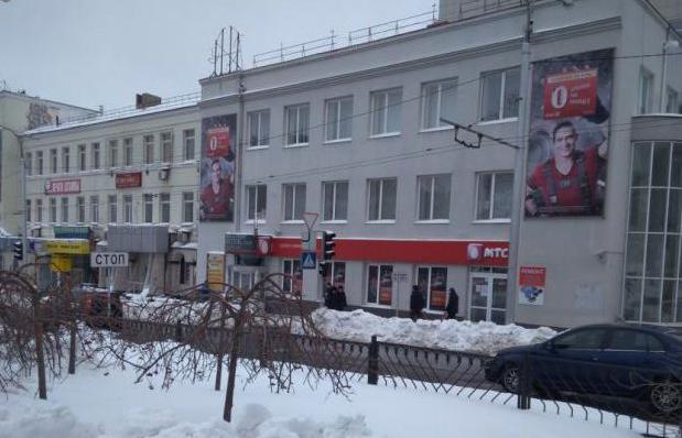Стаття Донецк в изоляции: «бизнестуры» до мест связи Ранкове місто. Крим
