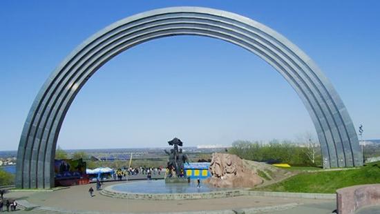 Стаття Киевляне придумали замену для арки Дружбы народов Ранкове місто. Крим