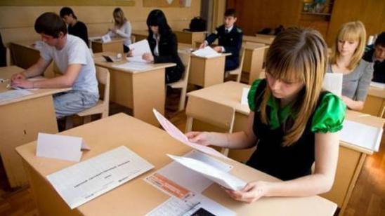 Стаття Регистрация на ВНО: что делать будущим участникам? Ранкове місто. Крим