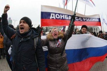 Стаття Донбасс предъявил России претензии Ранкове місто. Крим