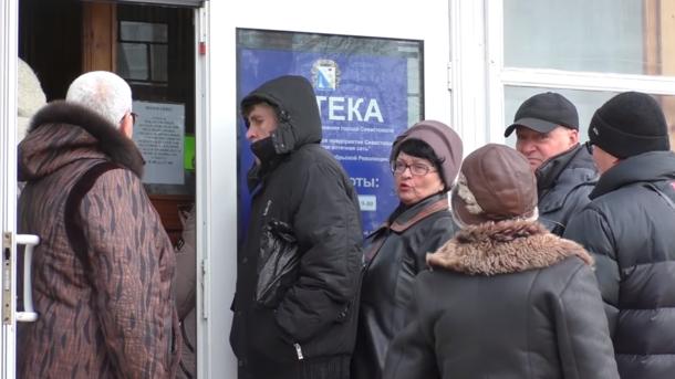 Стаття В сети жестко высмеяли планы оккупантов открыть дешевые аптеки в Севастополе Утренний город. Крим