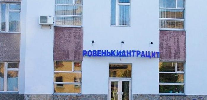 Стаття Обед в кредит: «для физического поддержания работников». Фото Ранкове місто. Крим