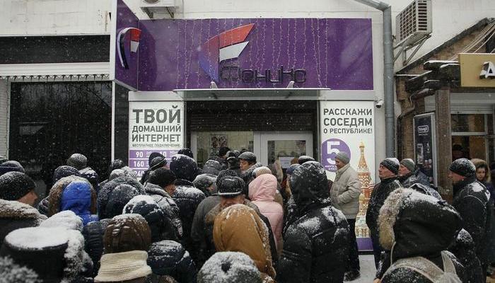 Стаття Как живет «ДНР» без Vodafone и что ожидает абонентов «Феникса»? Ранкове місто. Крим