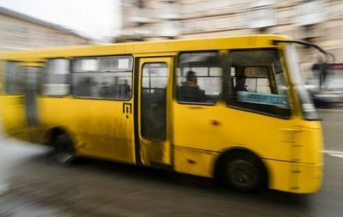 Стаття Настоящая автобусная революция Ранкове місто. Крим
