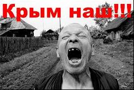 Статья Строили, строили и наконец...: строители не смогли состыковать пролеты Керченского моста. ФОТО Утренний город. Крым
