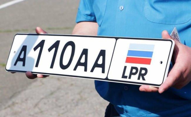 Стаття Владельцев транспорта с украинской регистрацией заставят пройти «госрегистрацию» в «ЛНР» Ранкове місто. Крим