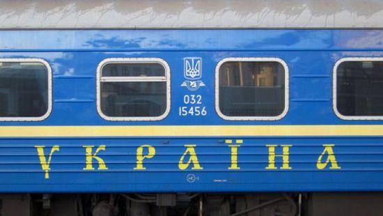 Стаття Из Киева скоро планируют запустить поезд «пяти столиц» Ранкове місто. Крим