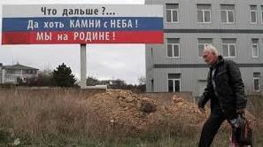 Стаття Что с посадками сосен на Тепе-Оба? (фото) Утренний город. Крим