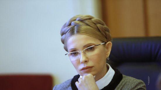 Статья Журналисты нашли незадекларированную собственность Тимошенко (фото) Утренний город. Крым