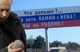 Статья Как крымчан заманивают на выборы (фотогалерея) Утренний город. Крым