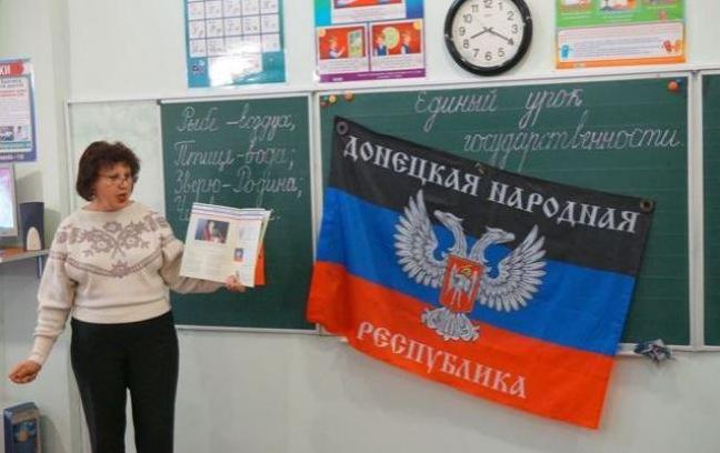 Стаття Почему в ОРДО самый востребованный учитель - украинского языка. СКРИН Ранкове місто. Крим