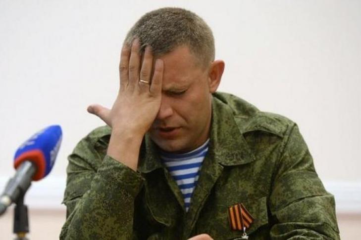 Стаття Пропаганда в Зазеркалье: «отец народа Захарченко» Фото Ранкове місто. Крим