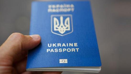 Стаття Процедура получения загранпаспорта и риски по соответствующим услугам «частников» Ранкове місто. Крим