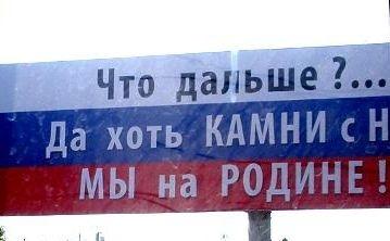 Стаття В Ялте медленно уничтожают застройкой Приморский парк / Фото Утренний город. Крим