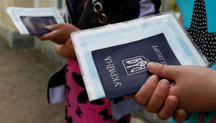 Стаття Как покинуть ОРДЛО, если потеряли паспорт? Ранкове місто. Крим