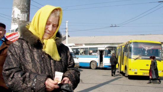 Стаття Ограничения поездок при монетизации льгот не будет Ранкове місто. Крим