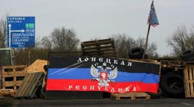 Стаття Филиал ада: жители «ДНР» о блокпостах боевиков Ранкове місто. Крим